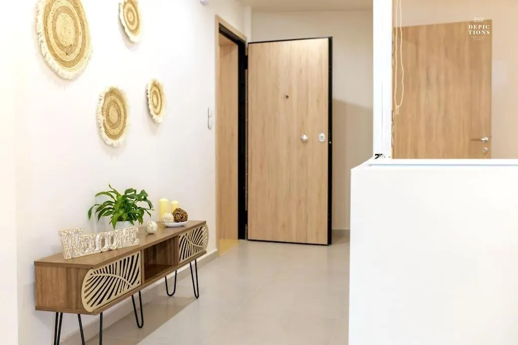 Harrys Place Heraklion  Apartment Heraklion (Crete)